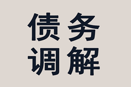 追讨2000元欠款：如何提起法律诉讼？